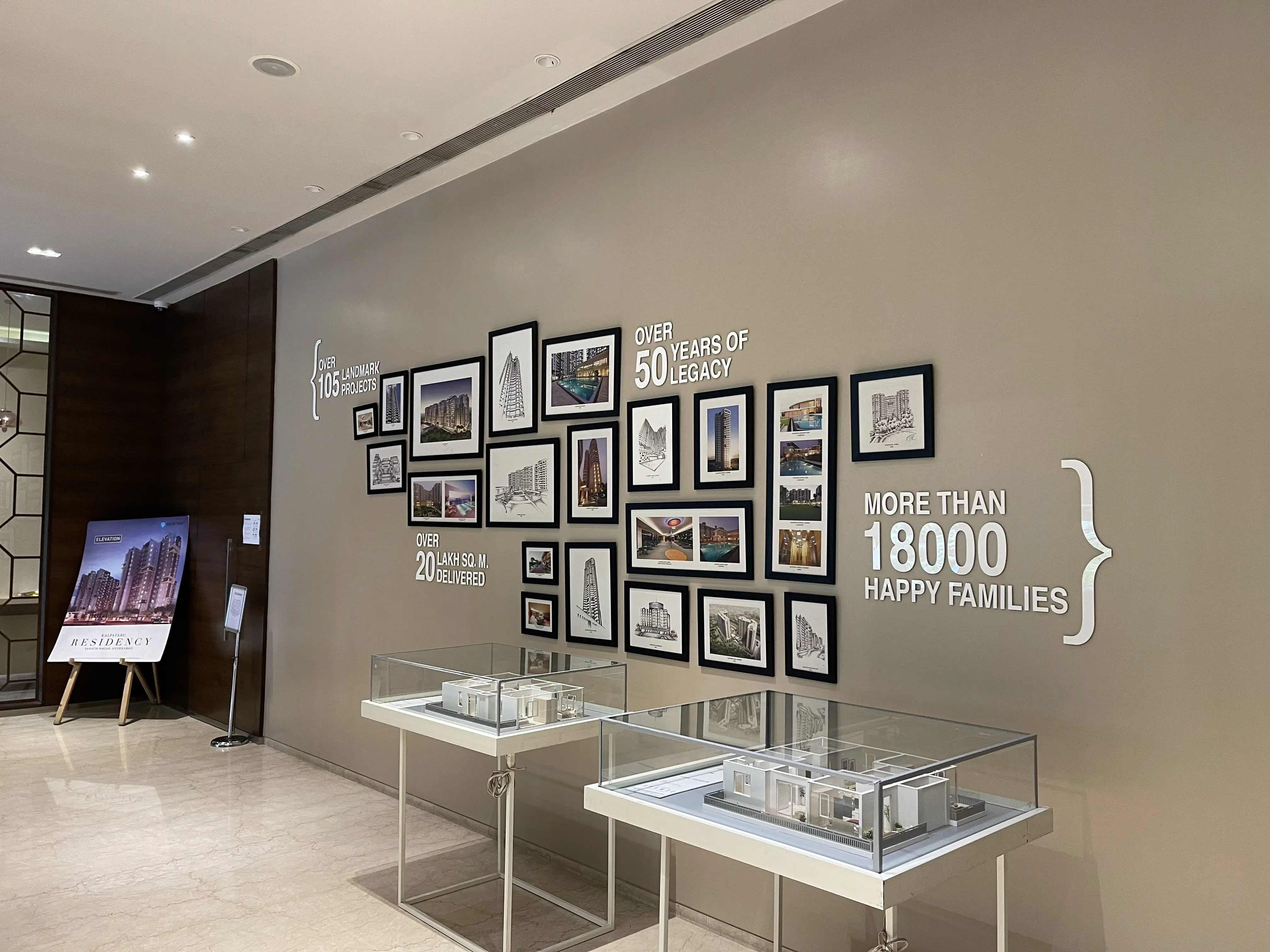 Kalpataru Avante Sales Lounge — Hyderabad — view 6